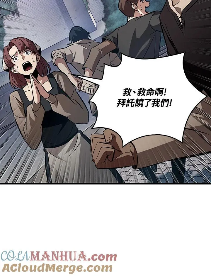 第16话52