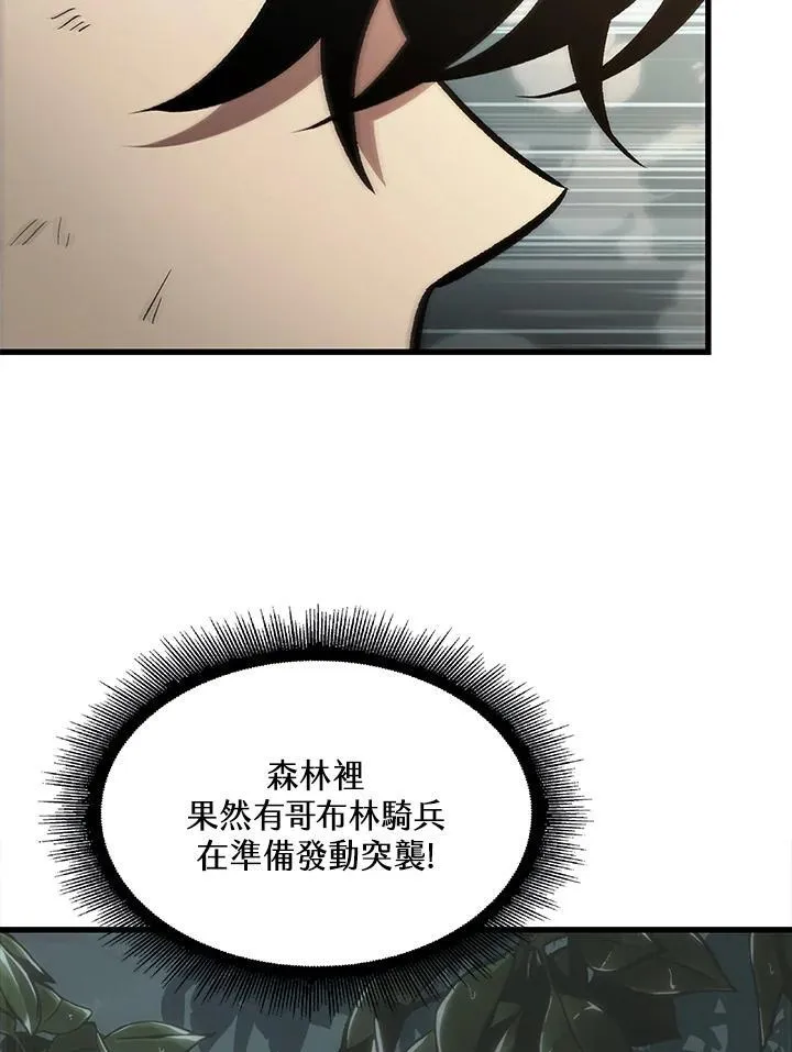 第31话27