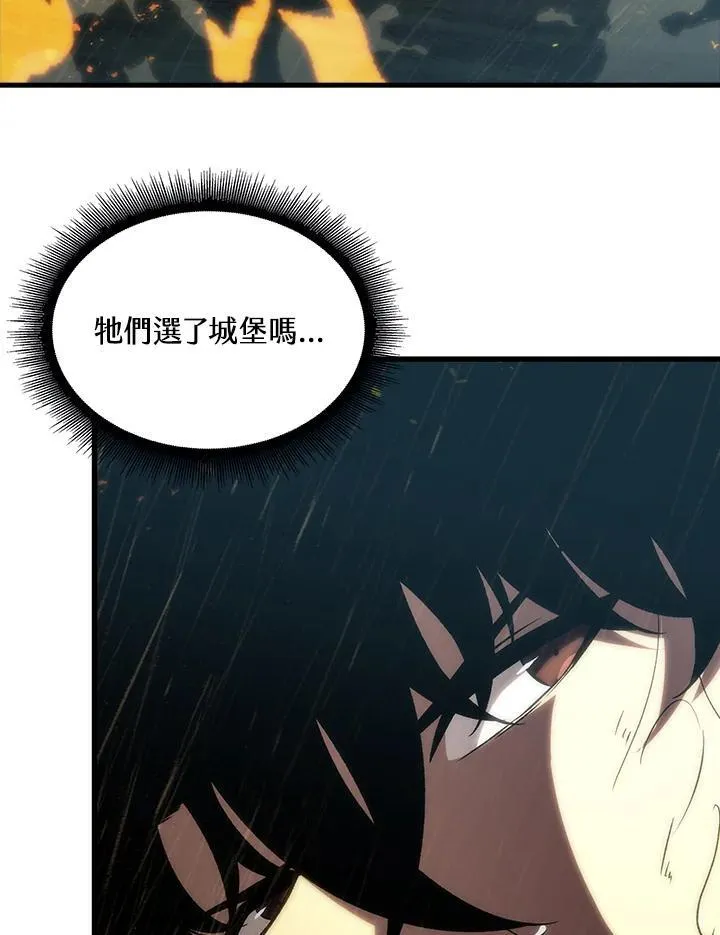 第28话111