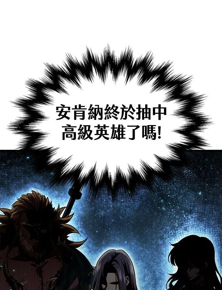 第15话37