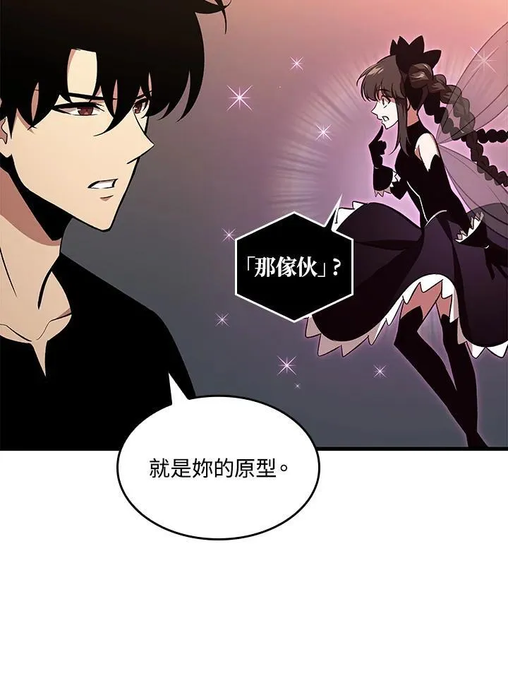 第38话45