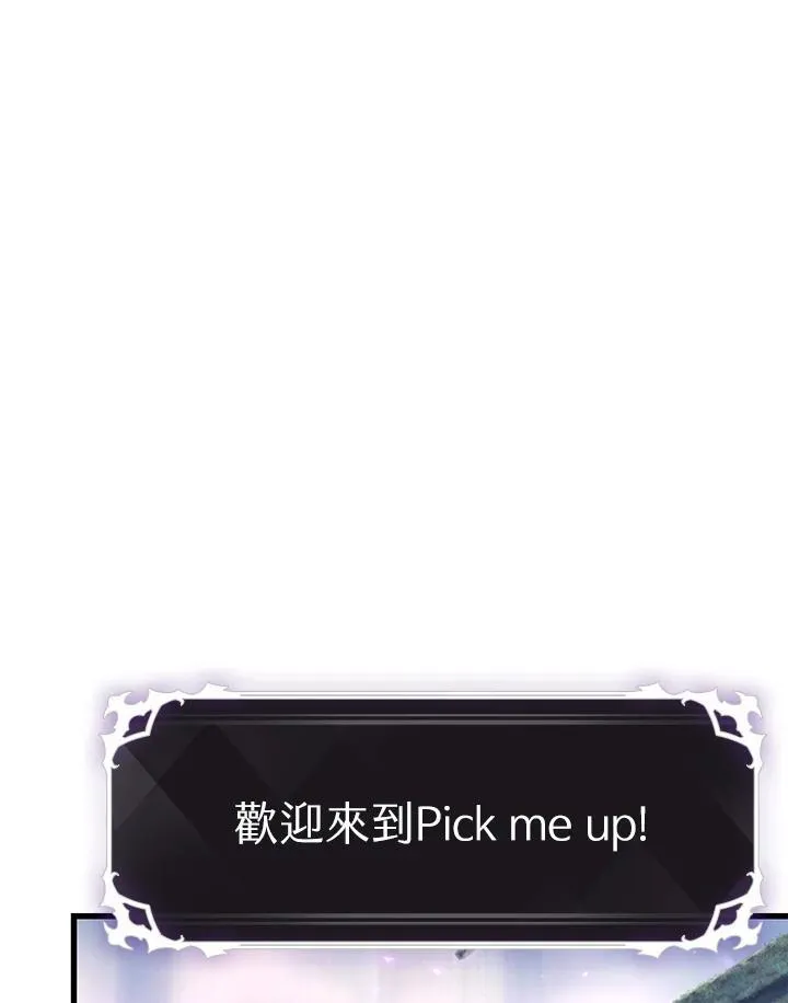 第34话43