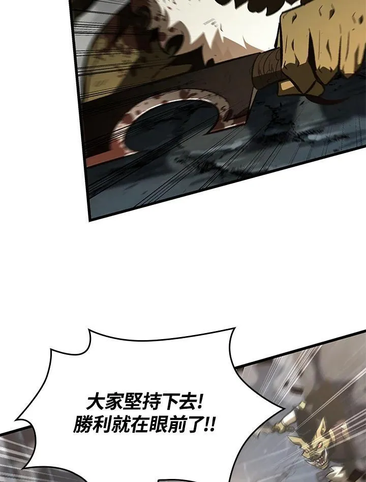 第31话67