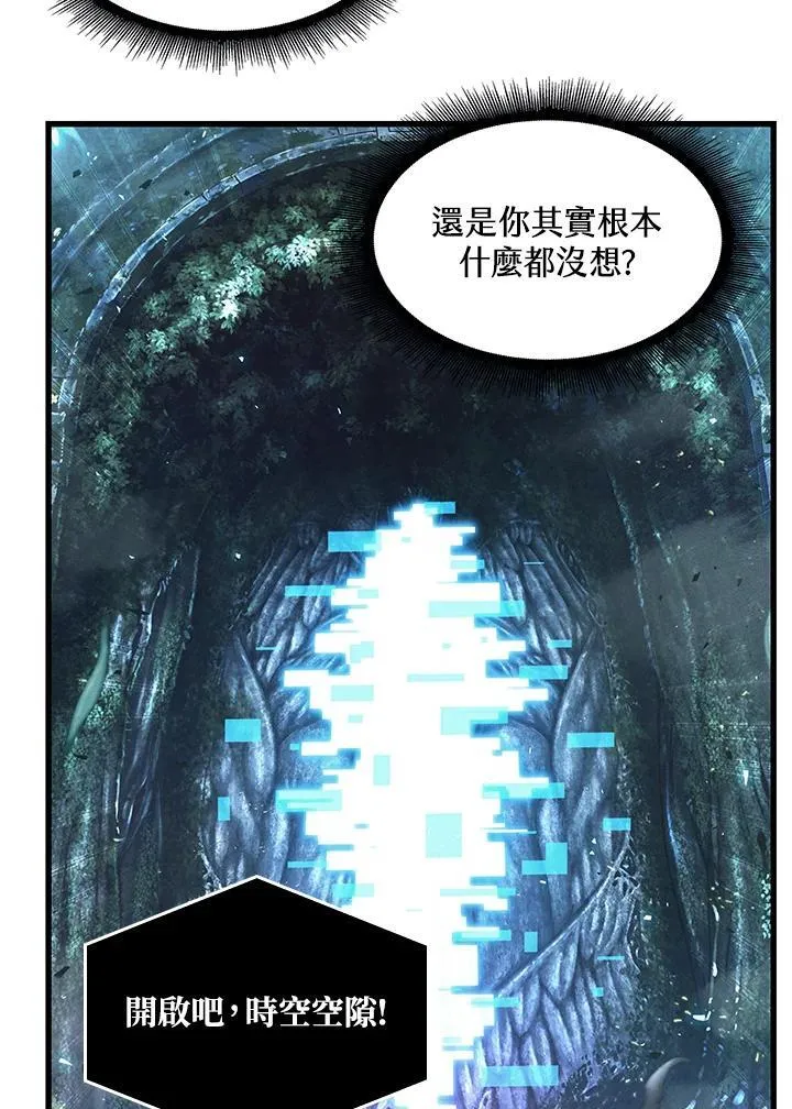 第37话165