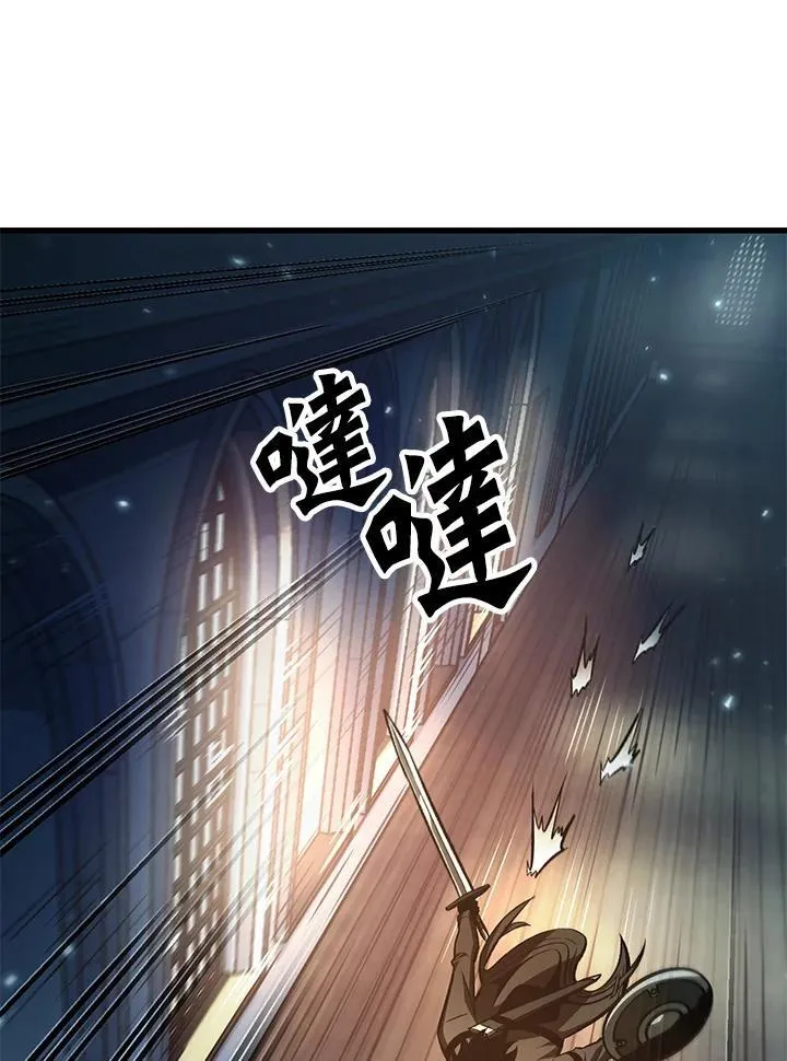 第48话38