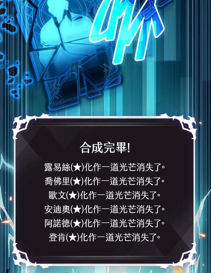 第18话46