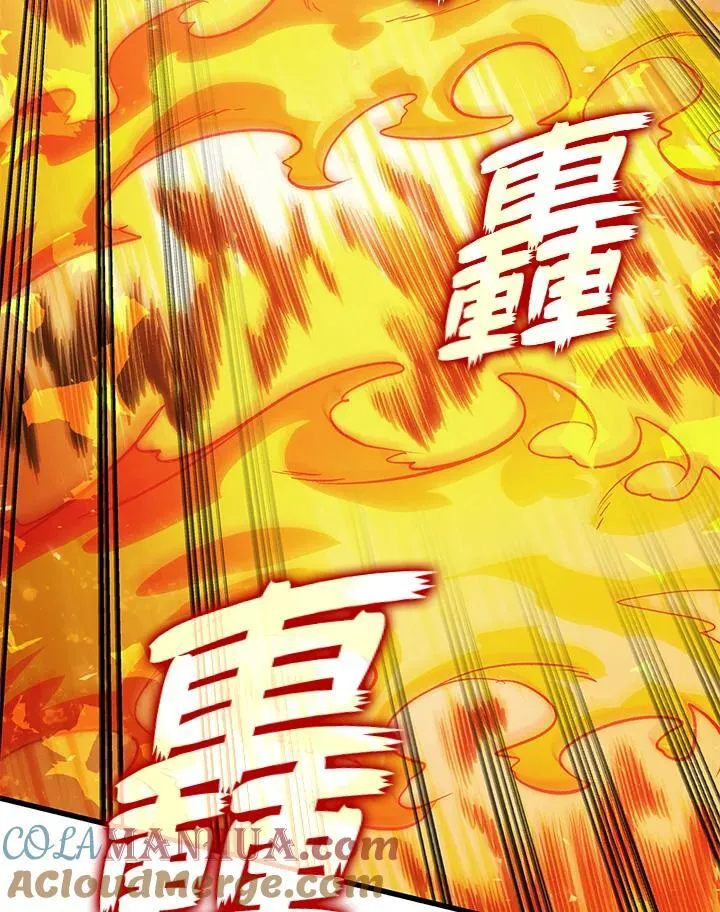 第31话72