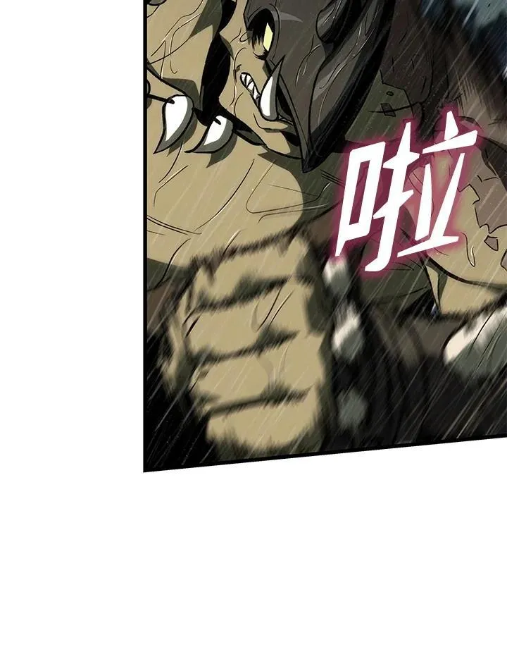 第29话106