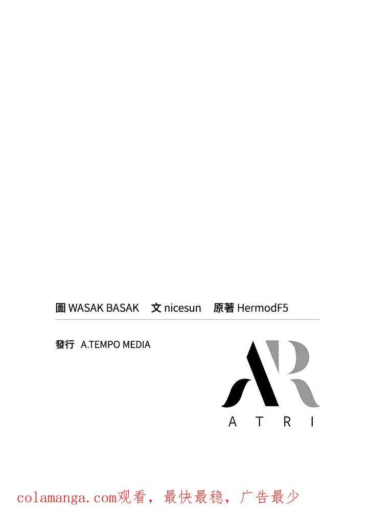 第58话150