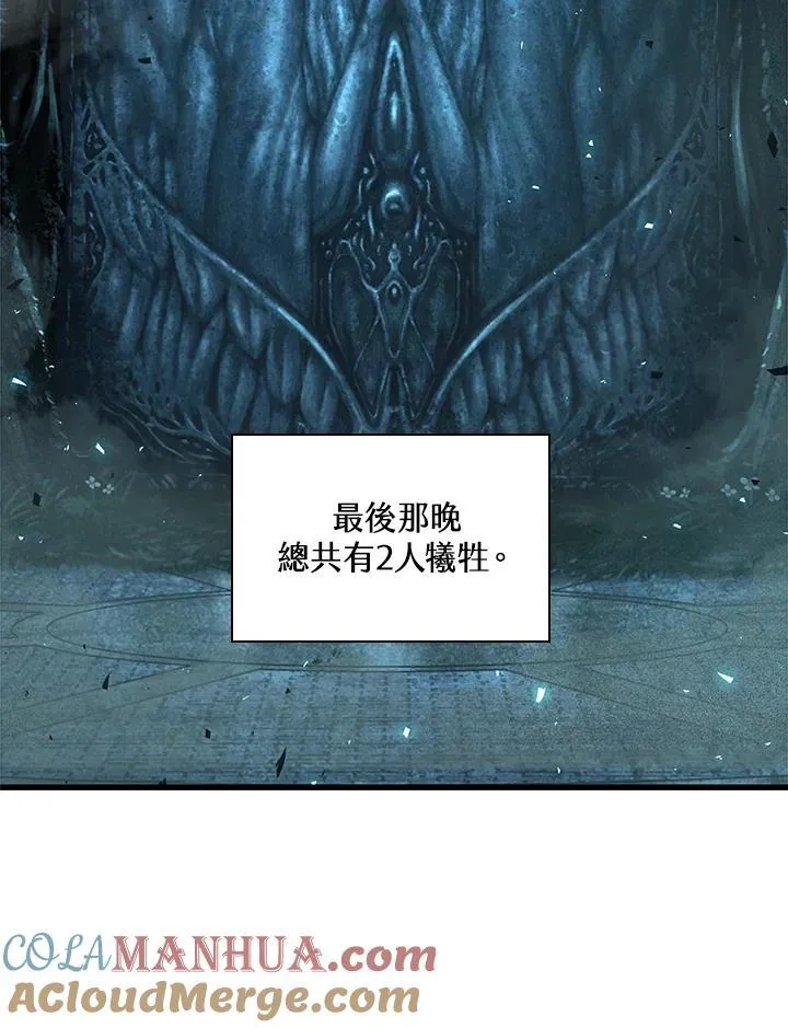第19话20