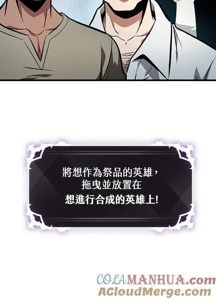 第4话140
