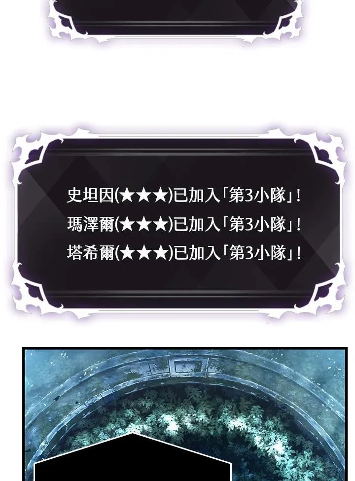 第39话135