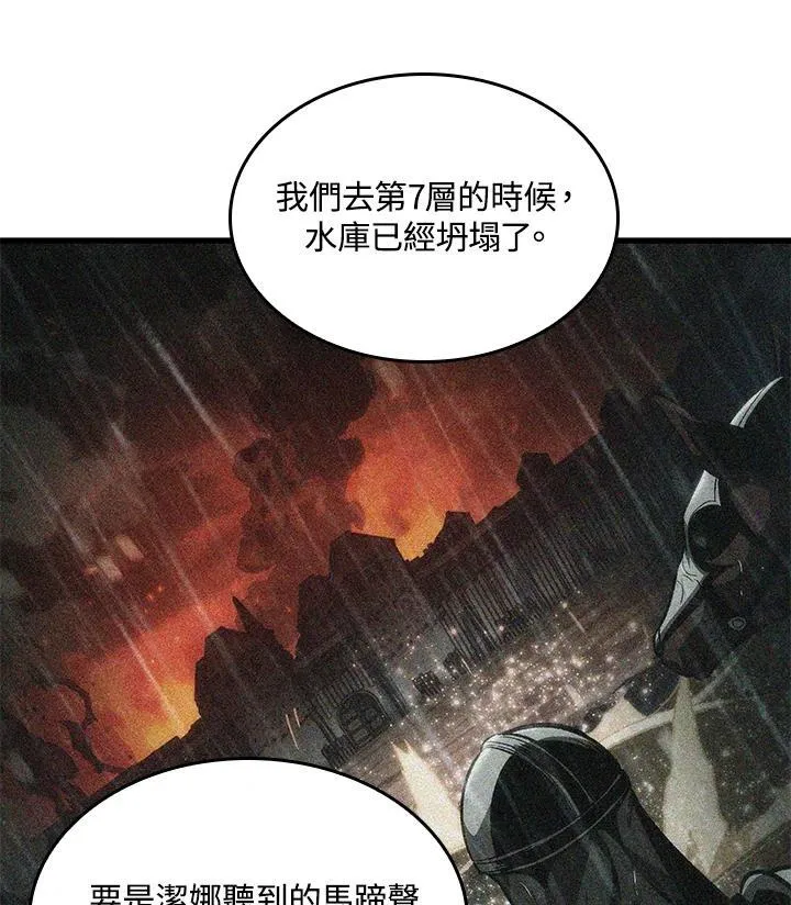 第26话135