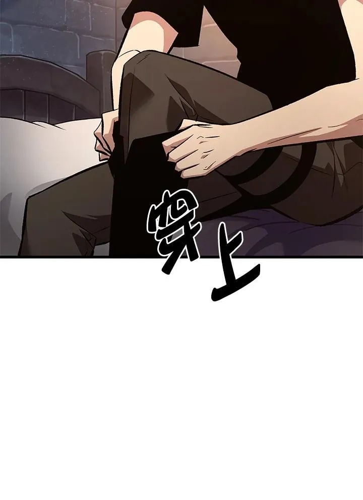 第42话7