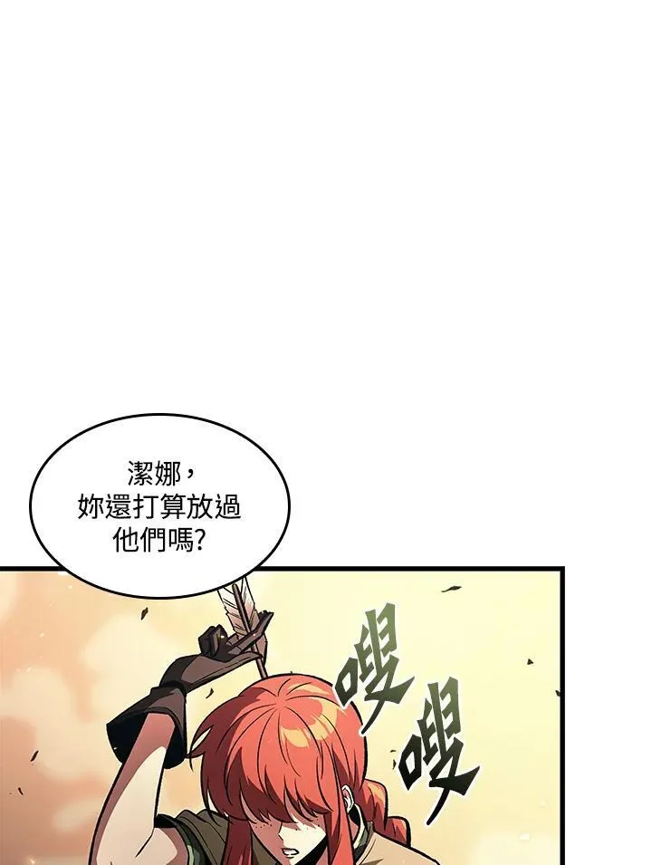 第45话109