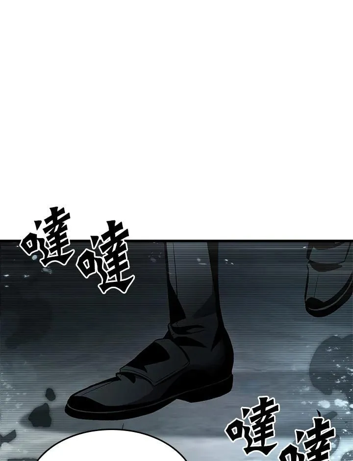 第37话17