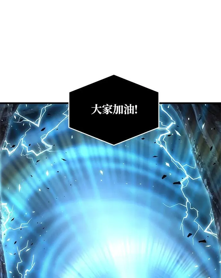 第1话93