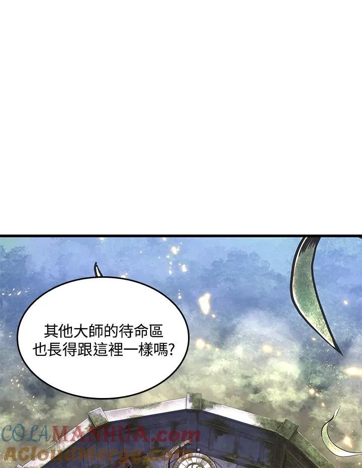 第6话39