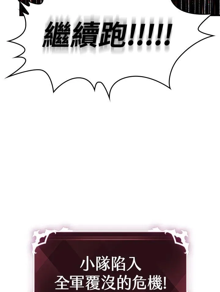 第53话139