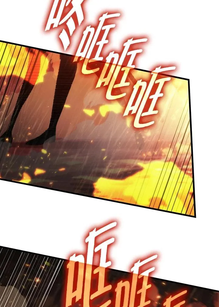 第28话89