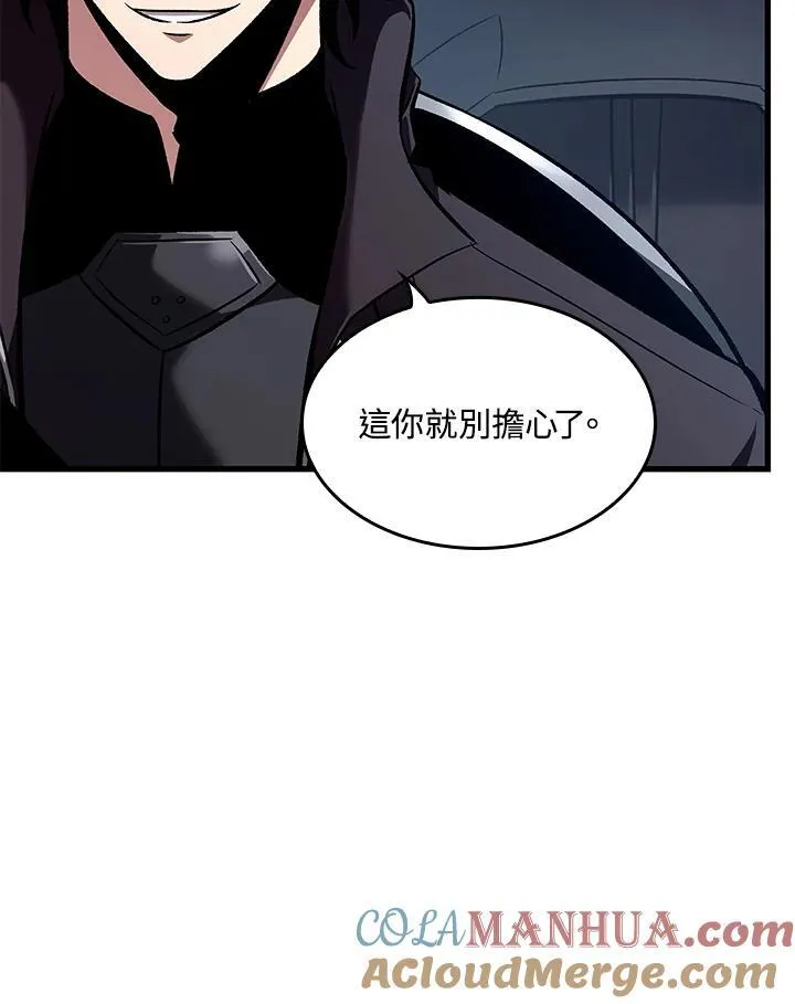 第42话28