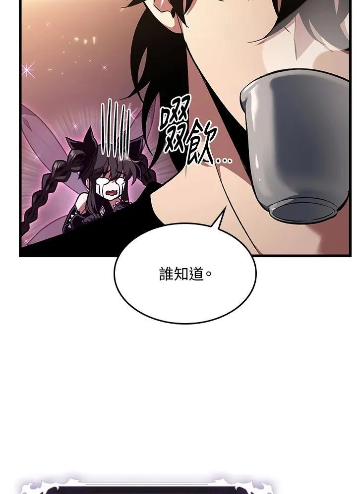 第39话79