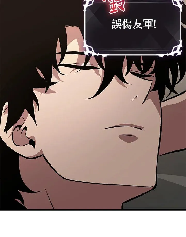 第39话147