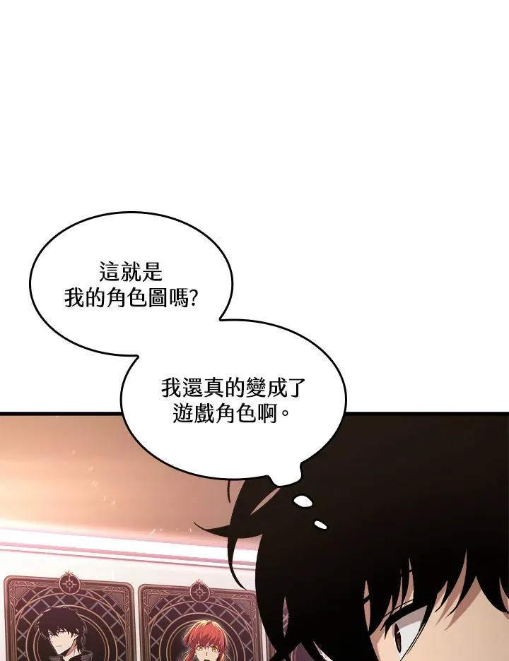 第41话93