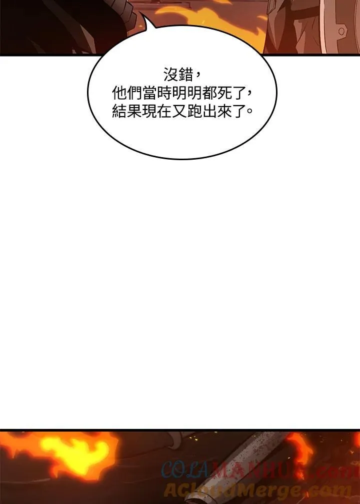 第46话40