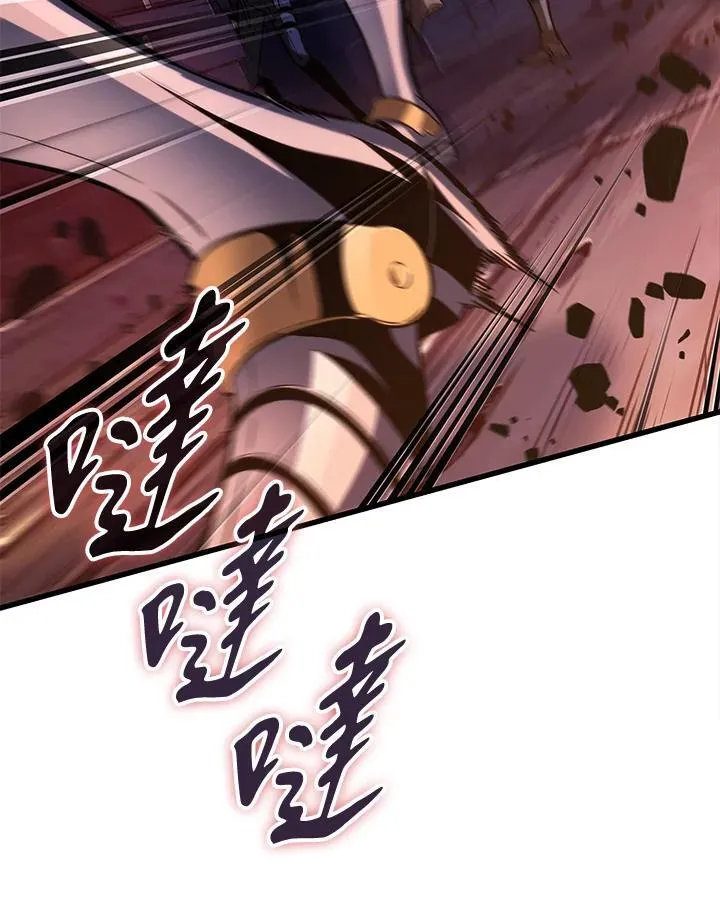 第53话46