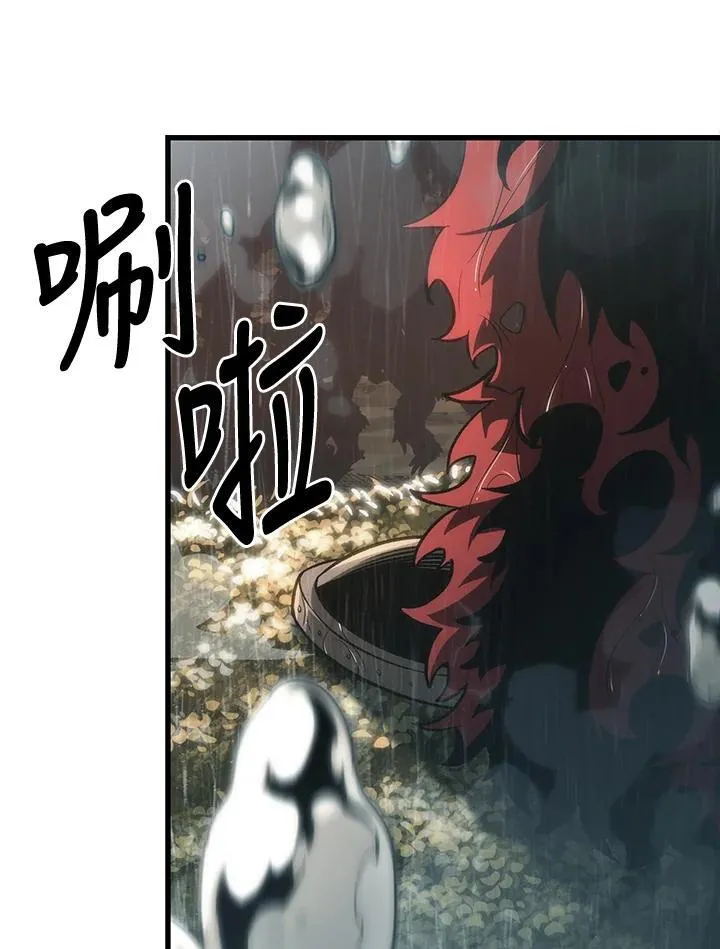 第28话9