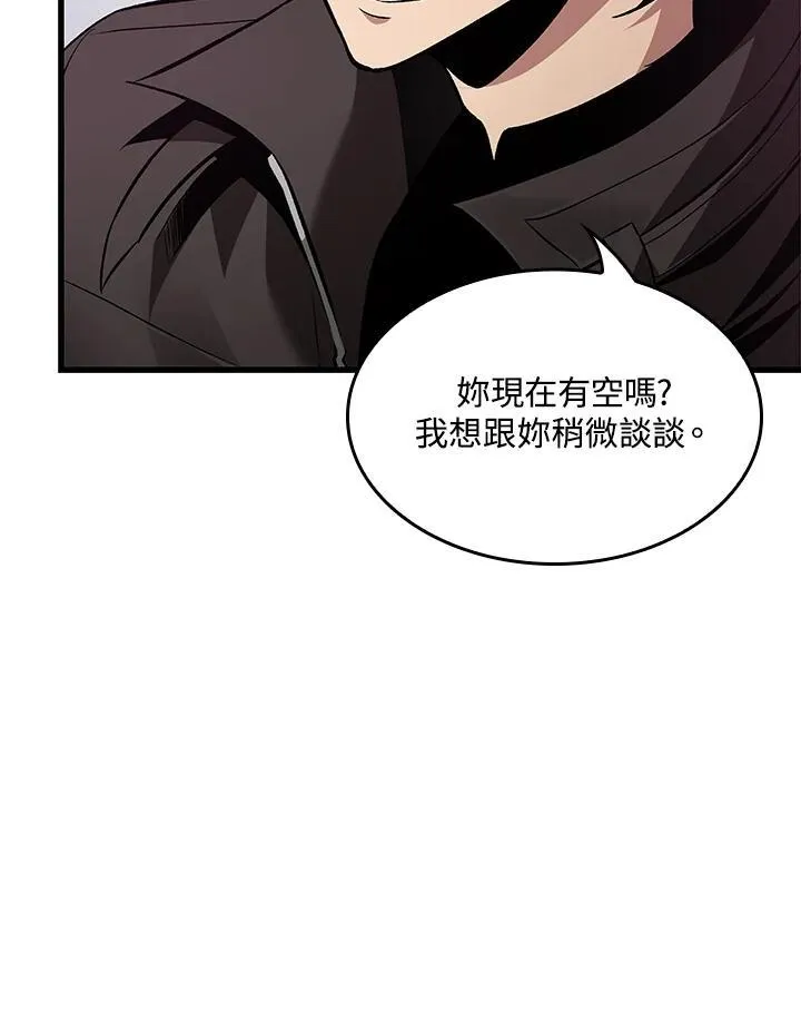 第15话61