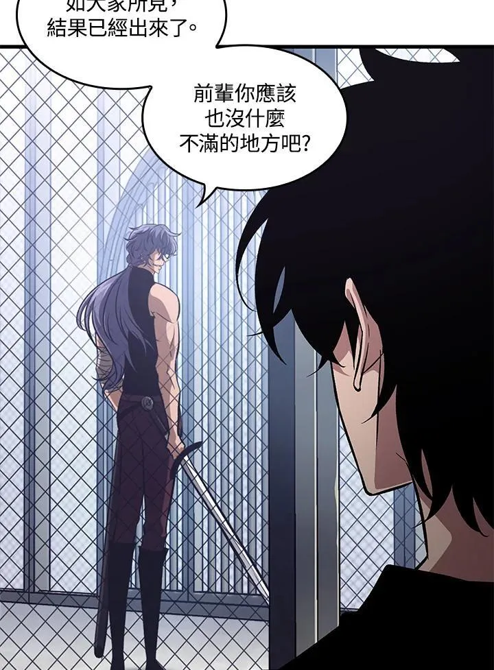 第61话146