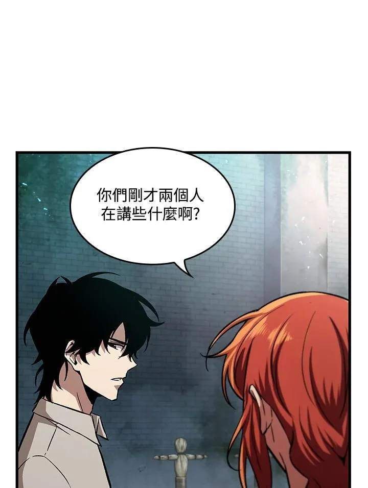 第3话67