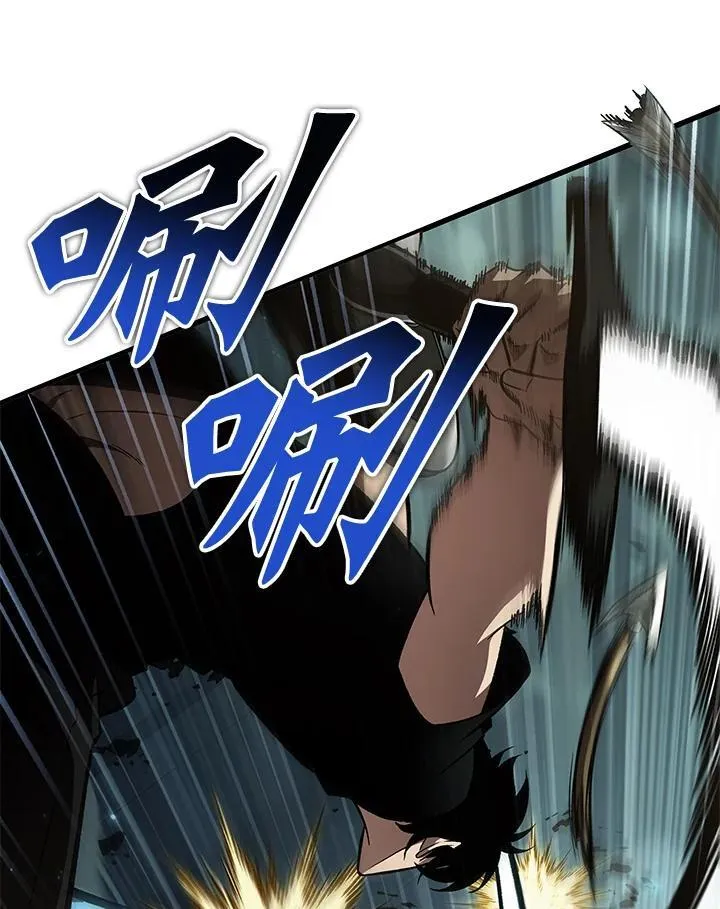 第44话5
