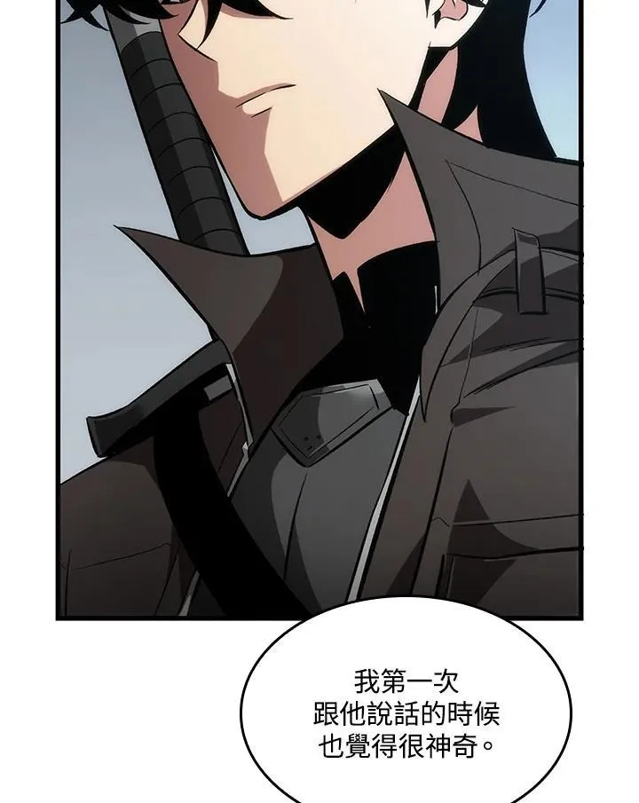 第60话50