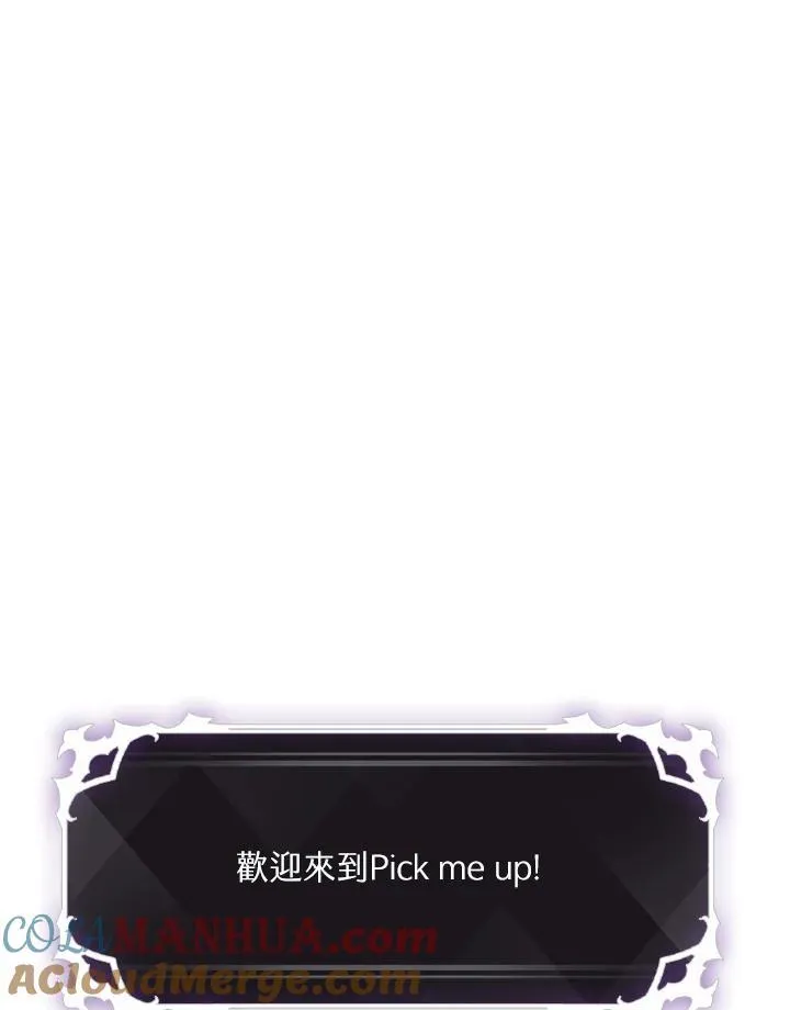 第38话112