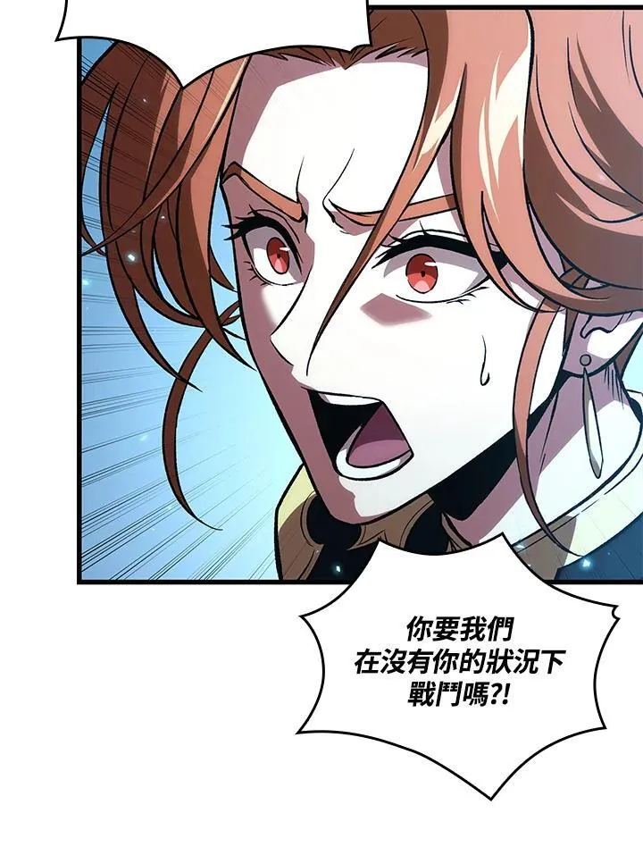 第38话145