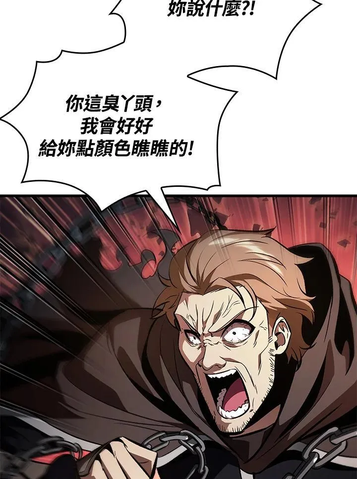 第39话101