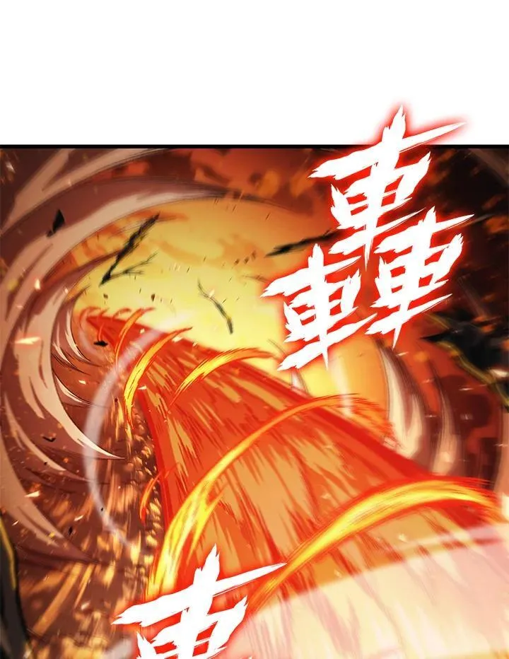 第23话14