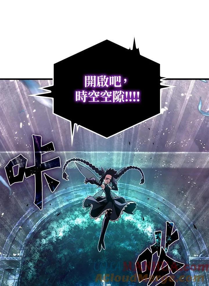 第3话104