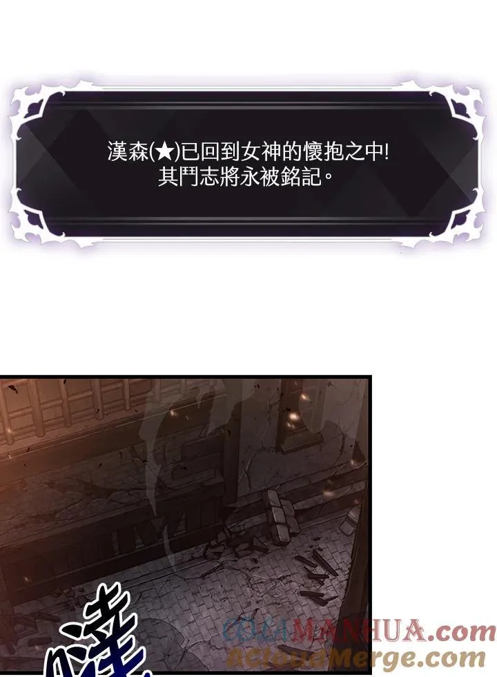 第11话44