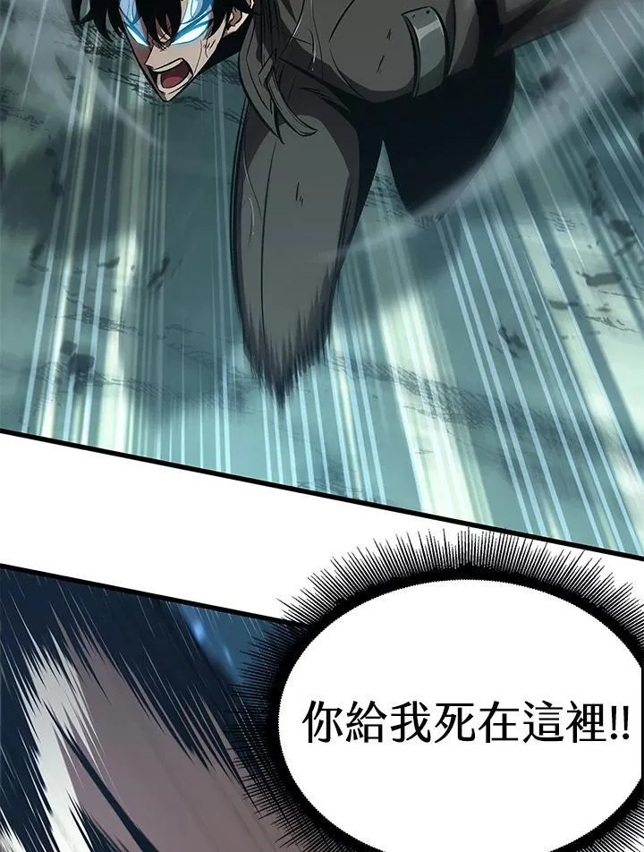 第29话111