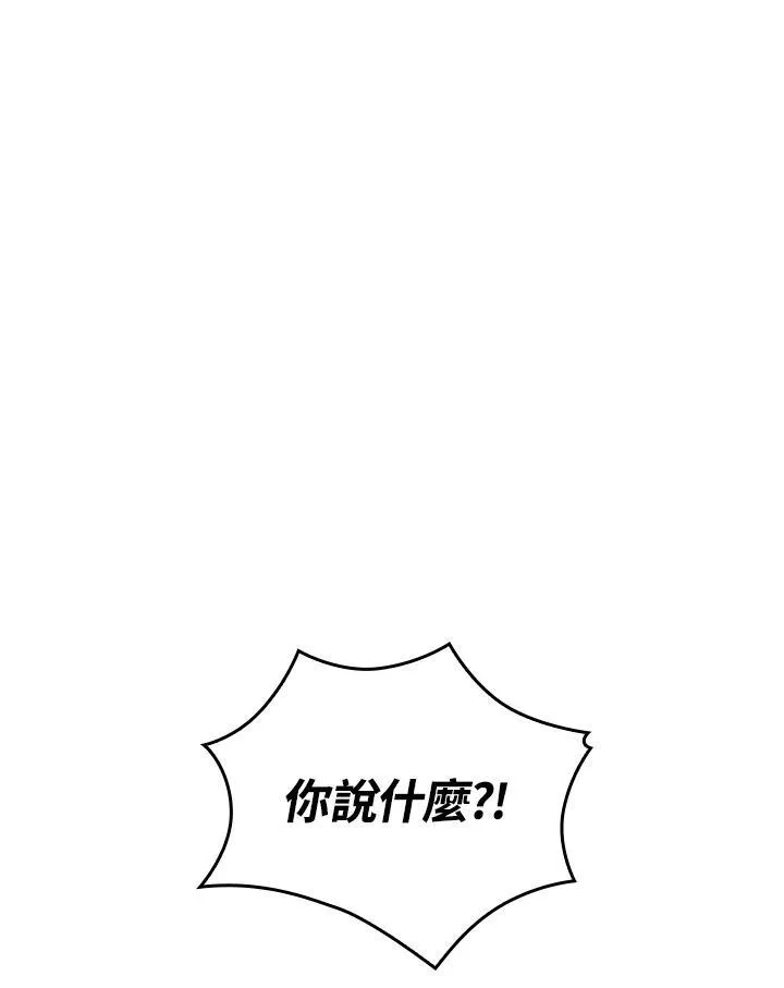 第25话2