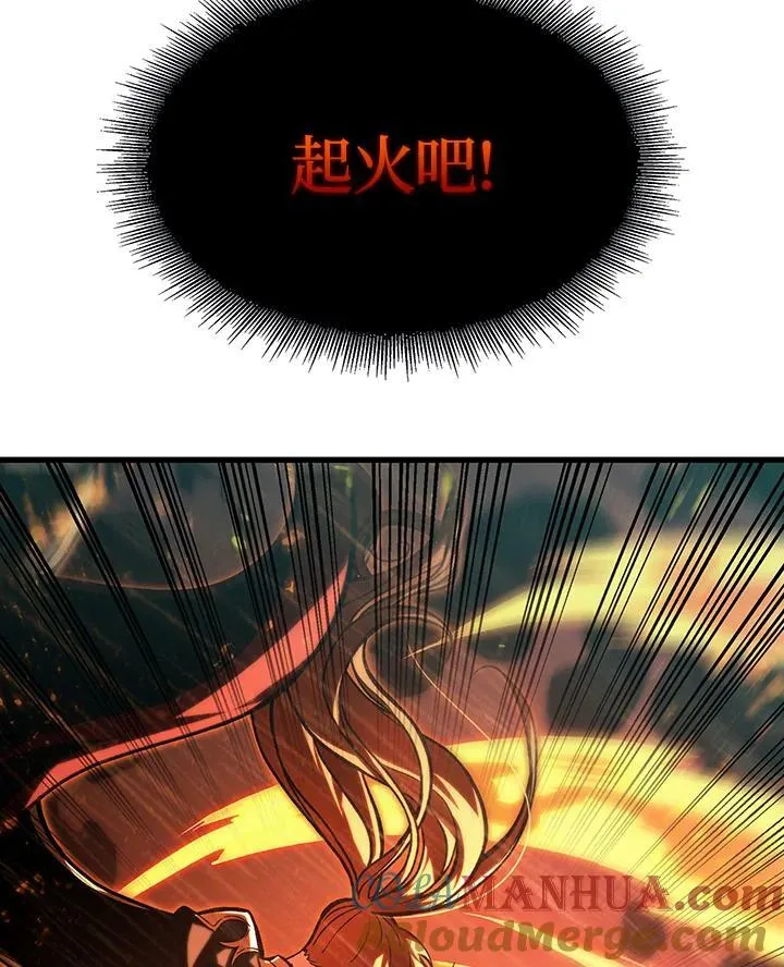 第27话56