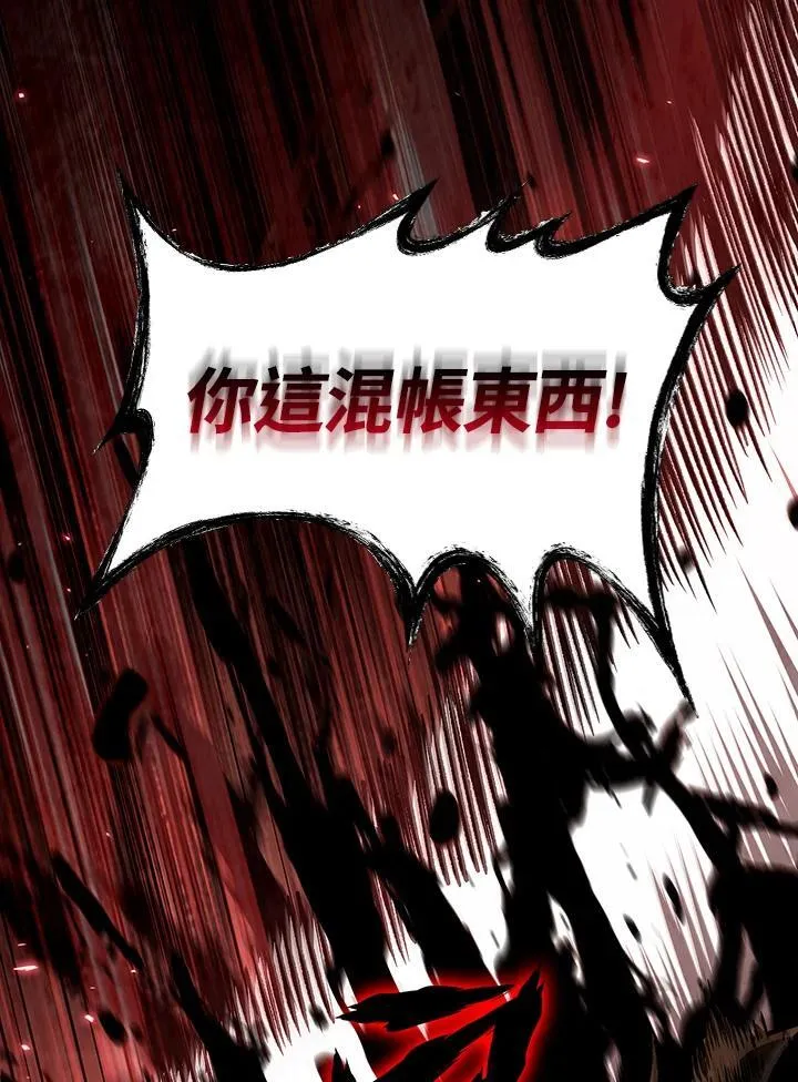 第12话22