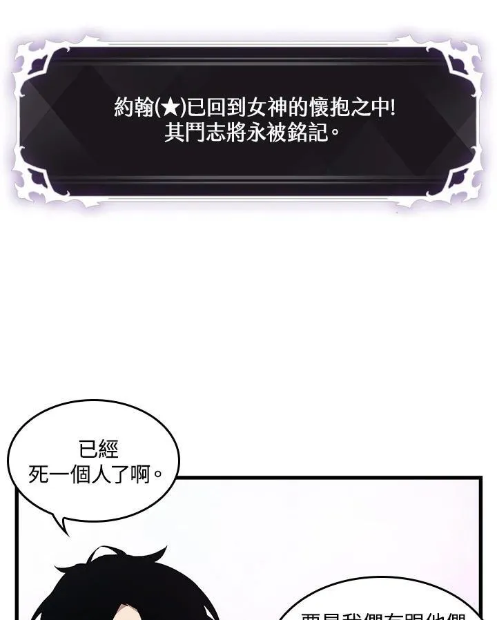 第8话13