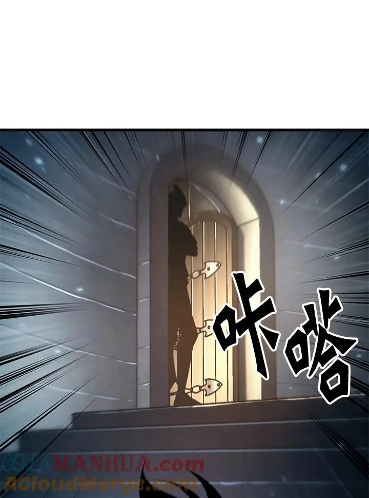 第48话32