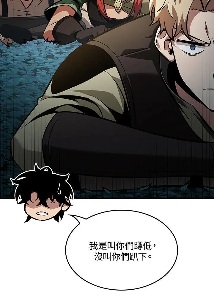 第14话83