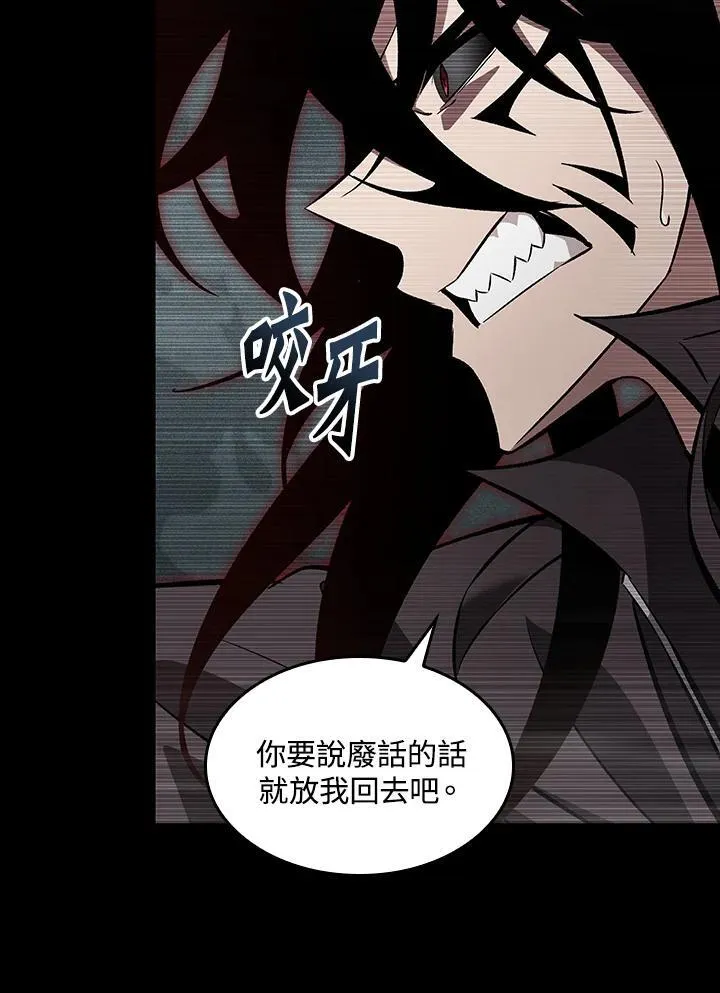 第34话135